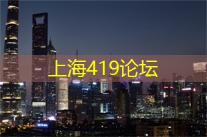 上海新茶工作室：精致生活：在上海的养生活动